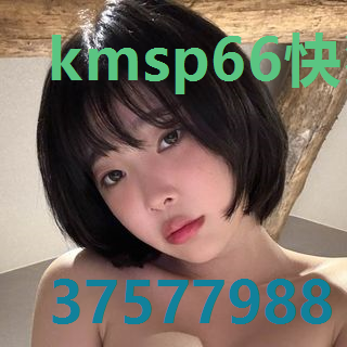 kmsp66快猫短视频app